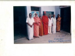 செந்தூர் திருவாவடுதுறை மடம் - 07.08.2006